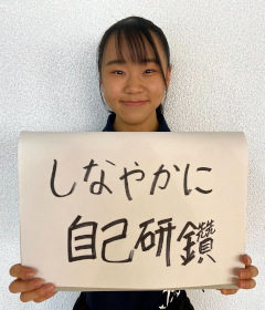 ひらいコーチ